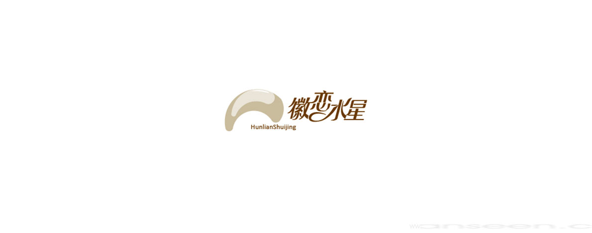 徽恋水星logo标志设计